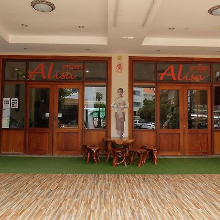 Alisa Guesthouse Pakse Dış mekan fotoğraf