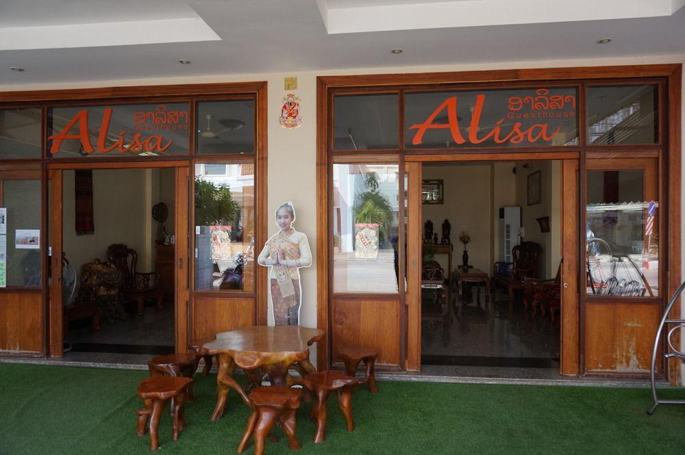 Alisa Guesthouse Pakse Dış mekan fotoğraf