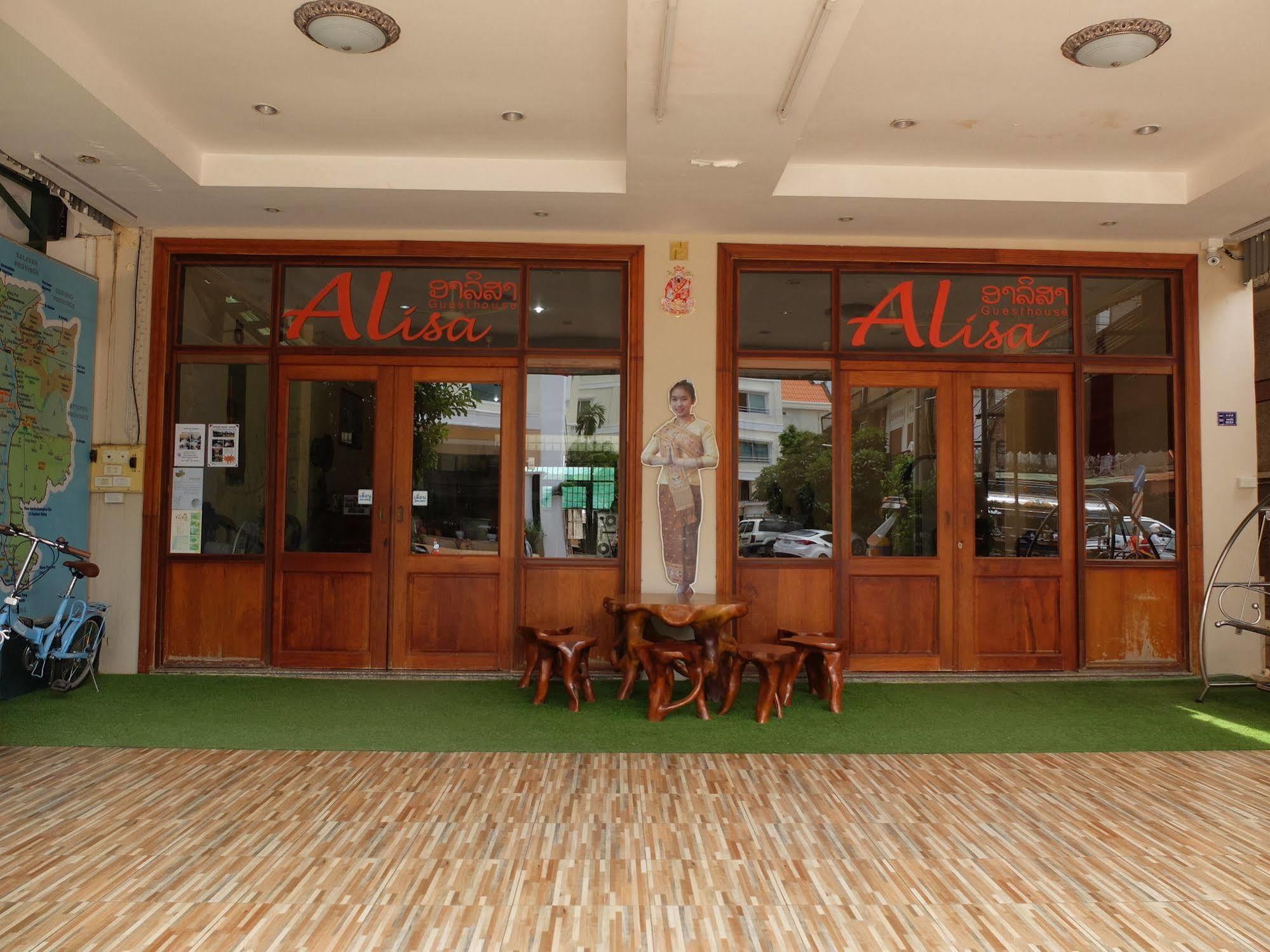Alisa Guesthouse Pakse Dış mekan fotoğraf